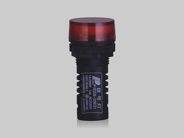 主令电器