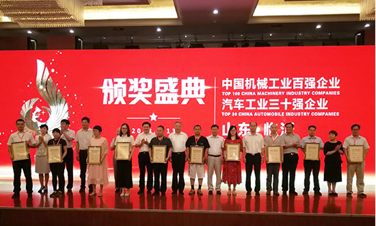 澧县模刚机电设备有限公司,湖南机电设备代理,高低压电器,仪器仪表