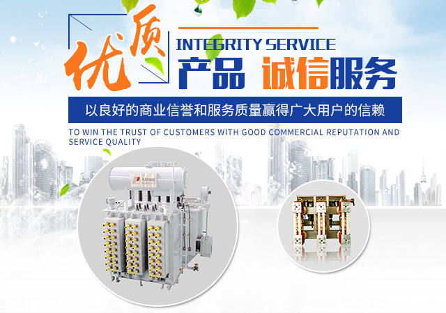澧县模刚机电设备有限公司_湖南机电设备代理|高低压电器|仪器仪表